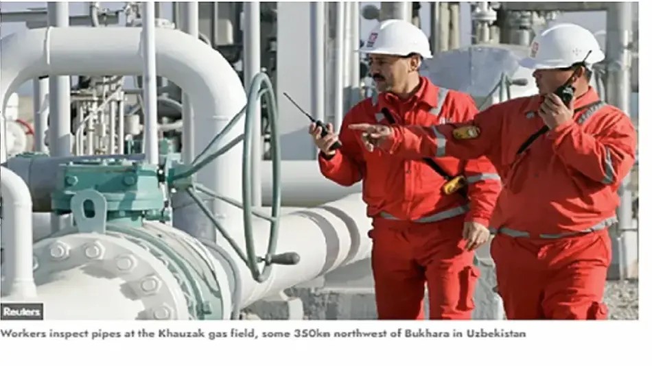 Uzbekistan`s energy sector attracts large-scale investments from Gulf countries