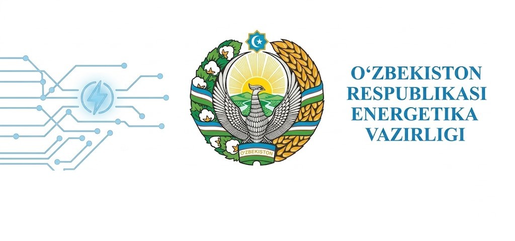 Обзор энергетики Узбекистана